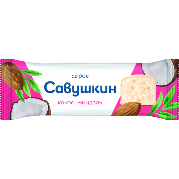 Сырок творожный «Савушкин» кокос и миндаль, 20%