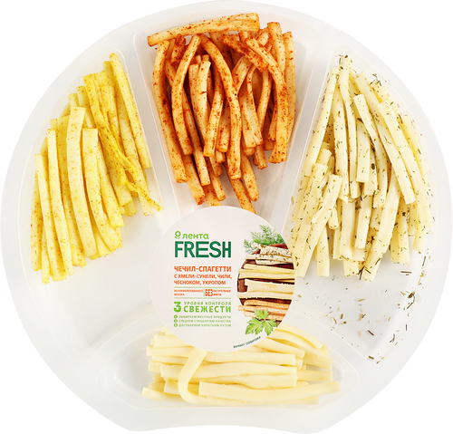 Набор сыров Лента Fresh Чечил-спагетти с хмели-сунели, чили, чесноком, укропом 45%, без змж, 150 г