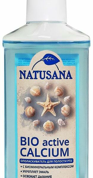 Ополаскиватель для полости рта Natusana Bio Active Calcium 250 мл