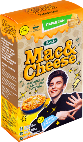 

Макароны Foody с сырным соусом пармезан 143 г