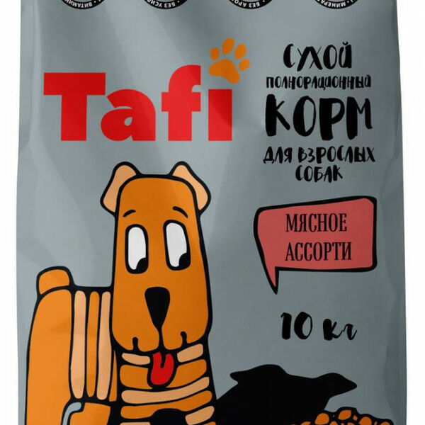 Корм для собак Tafi сухой мясное ассорти 10 кг