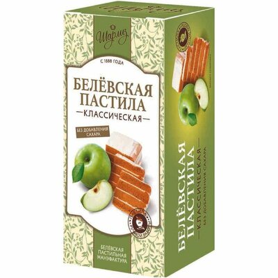 Пастила Шарлиз Белёвская классическая без добавления сахара 100 г