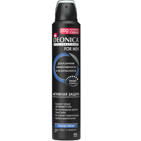 Антиперспирант-спрей Deonica For men Активная защита, 200 мл