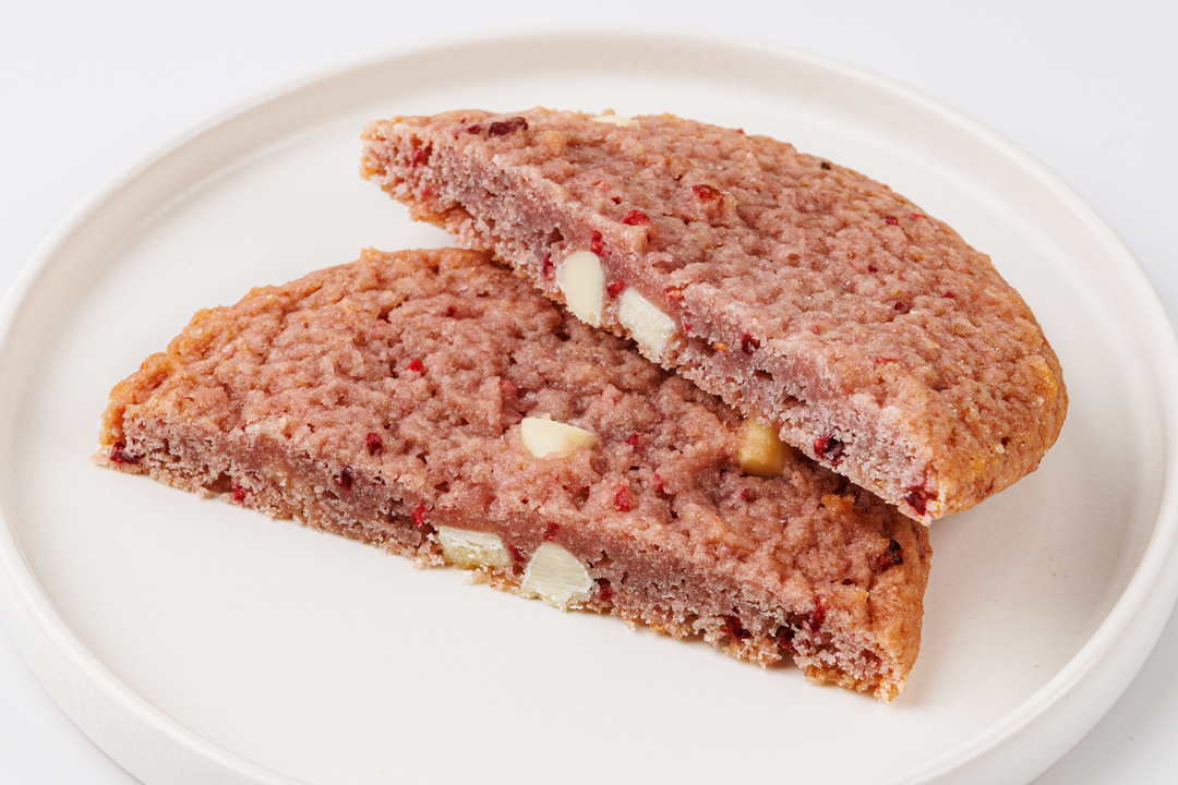 

Печенье-кукис ВкусВилл Малина и белый шоколад 70 г