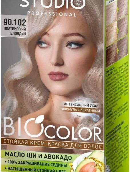 Краска для волос Studio Professional Biocolor 90.102 Платиновый блондин 115 мл