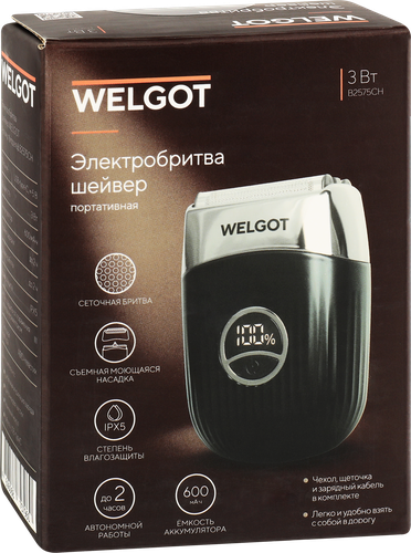 

Электробритва шейвер Welgot сеточная аккумуляторная портативная