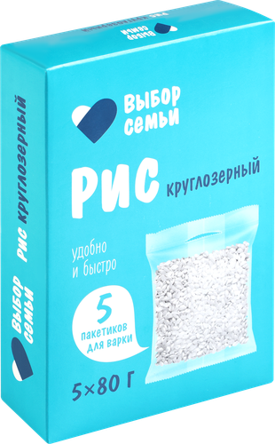 

Рис круглозерный Выбор семьи в пакетиках 5х80 г