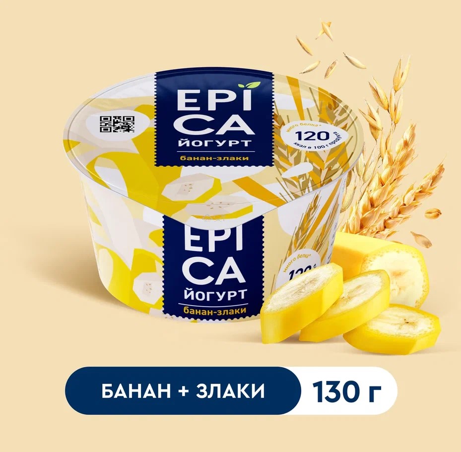 

Йогурт Epica с бананом и злаками 4.9%, 130 г