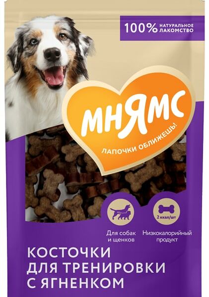Лакомство для собак Мнямс Косточки для тренировки с ягненком 90г