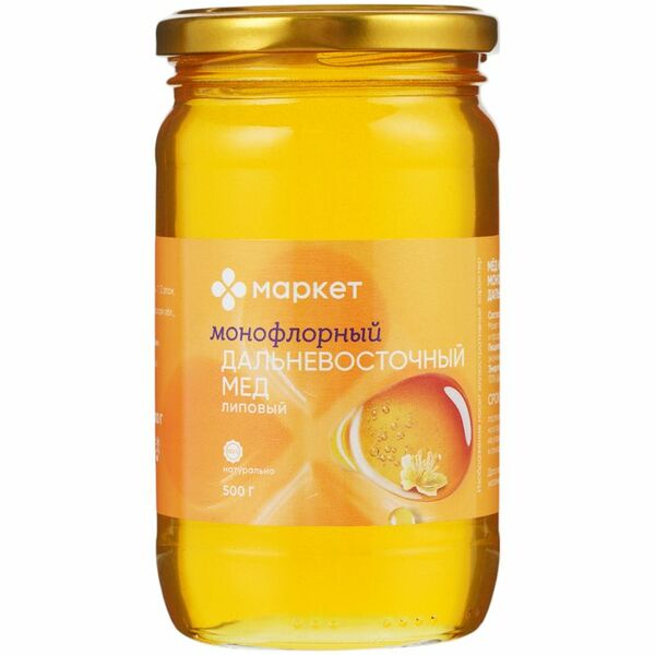 Мёд Маркет натуральный монофлорный липовый дальневосточный 500 г