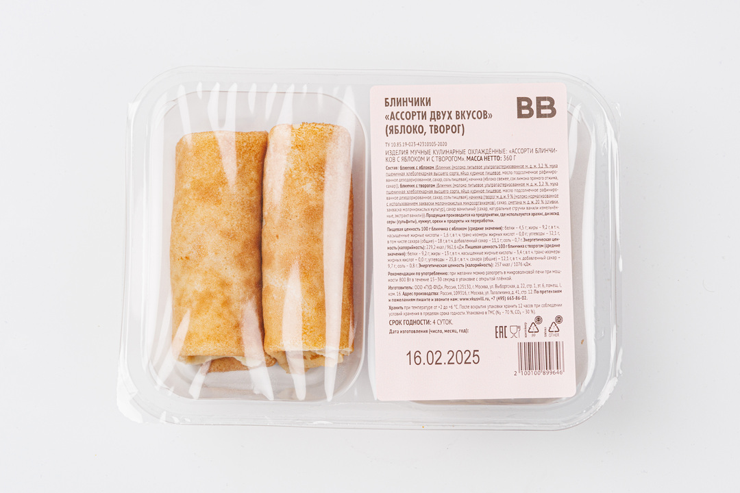 

Блинчики ВкусВилл Ассорти яблоко-творог 360 г