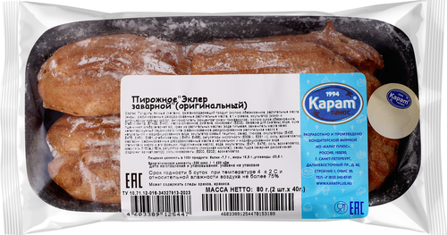 

Пирожное заварное Карат Плюс Эклер 150 г