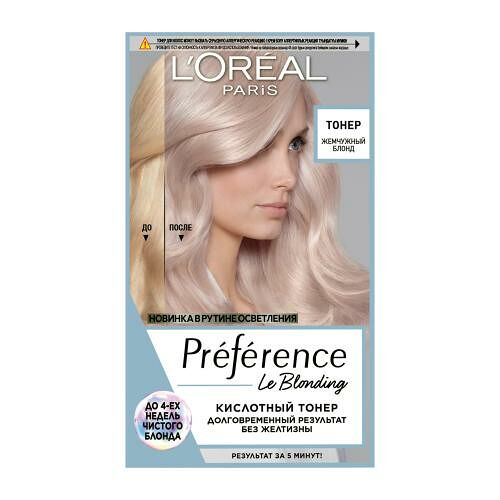 Тонер L’Oreal Paris Preference Жемчужный блонд 229 мл