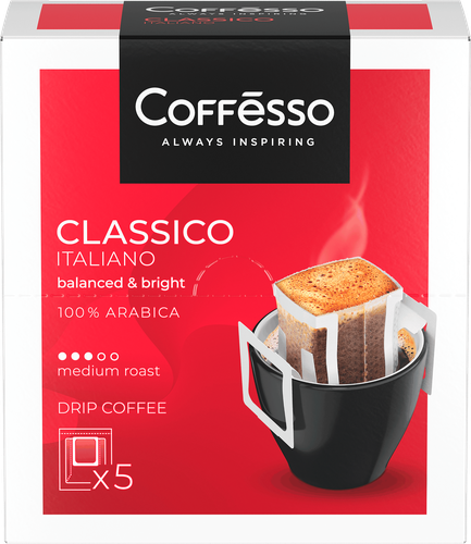 

Кофе молотый Coffesso Classico Italiano в дрип-пакетах 5 шт. x 9 г