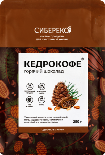 

Напиток Сибереко Кедрокофе Горячий шоколад