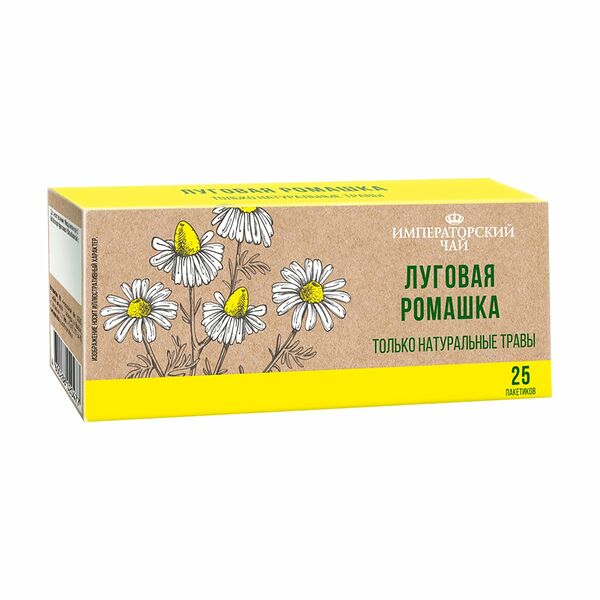 Чайный напиток 