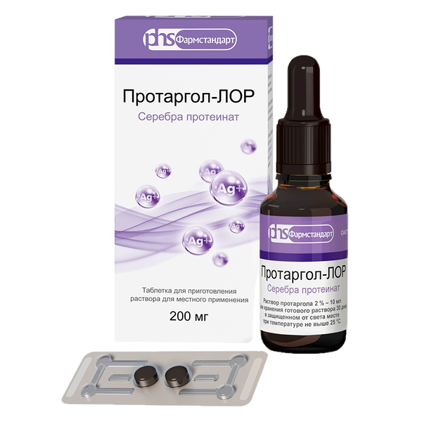 Протаргол-ЛОР таблетки для приготовления раствора для местного применения 200 мг 2 шт