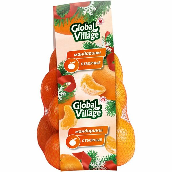 Мандарины Global Village отборные вес
