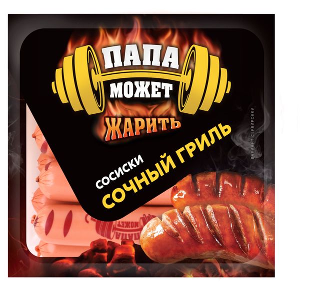 

Сосиски Папа может Сочный Гриль варёные категории В, 410 г