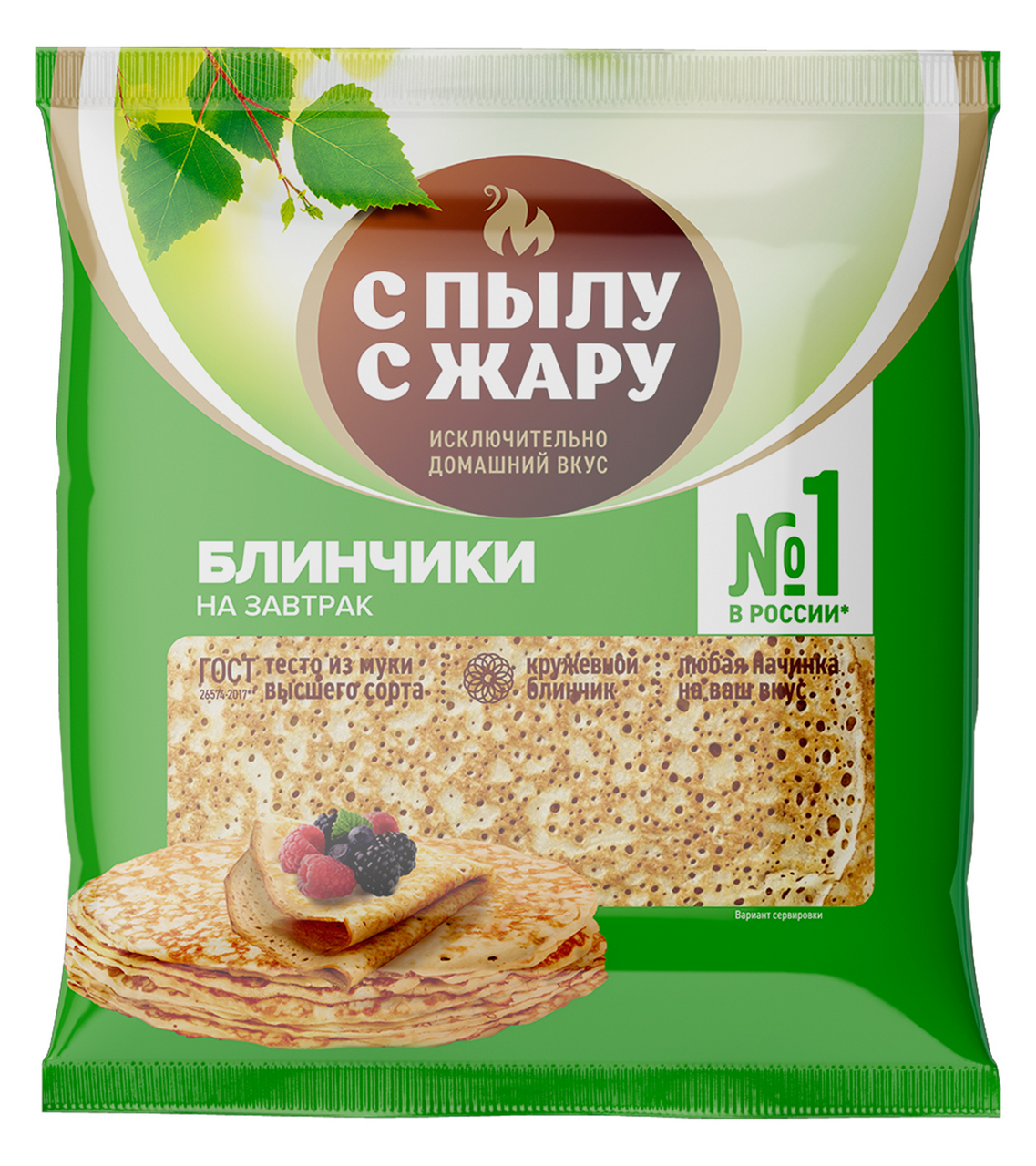 

Блинчики С пылу с жару без начинки 360 г