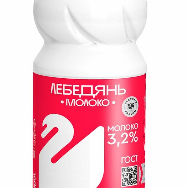 Молоко пастеризованное ЛебедяньМолоко 3.2% 900 г