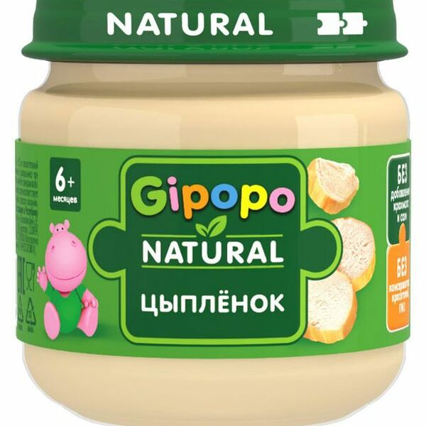 Пюре Gipopo цыпленок с 6 месяцев 80 г