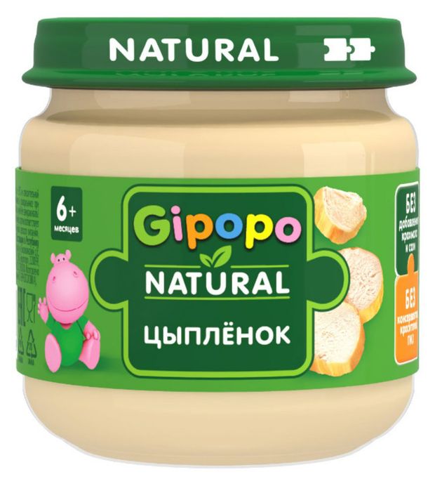 

Пюре Gipopo цыпленок с 6 месяцев 80 г