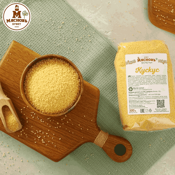 Крупа кускус Мясновъ Буфет 500 г