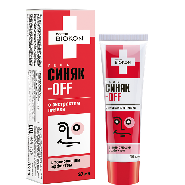 Синяк-OFF гель для удаления синяков с тонирующим эффектом 30 мл