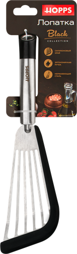 

Лопатка Hopps Black нержавеющая сталь силикон