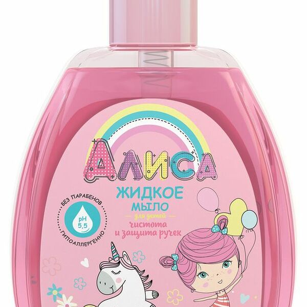 Алиса мыло жидкое для детей чистота и защита ручек 300 мл