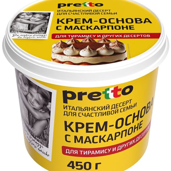 Крем-основа с маскарпоне Pretto Сливочный для тирамису 50% 450 г
