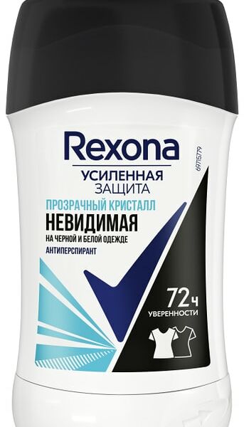 Антиперспирант-дезодорант Rexona Прозрачный кристалл защита от пятен 40мл