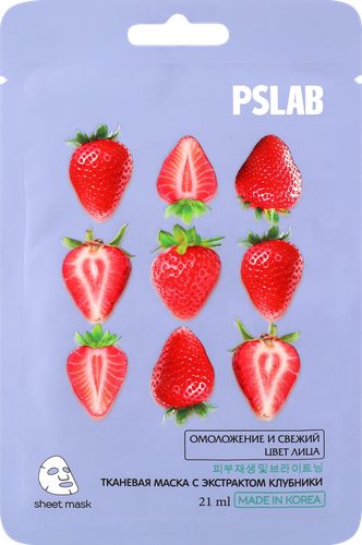 

Маска Little Devil Sheet mask тонизирующая Клубника 21 мл