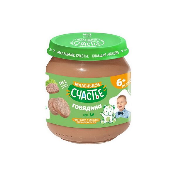 Пюре из говядины вес 80г ДП Маленькое счастье