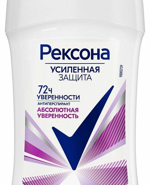 Дезодорант-антиперспирант Rexona Абсолютная уверенность стик женский защита 48ч 40 мл