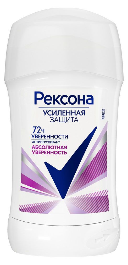 

Дезодорант-антиперспирант Rexona Абсолютная уверенность стик женский защита 48ч 40 мл