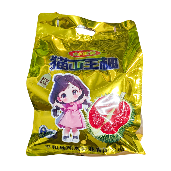 Помело красный кг