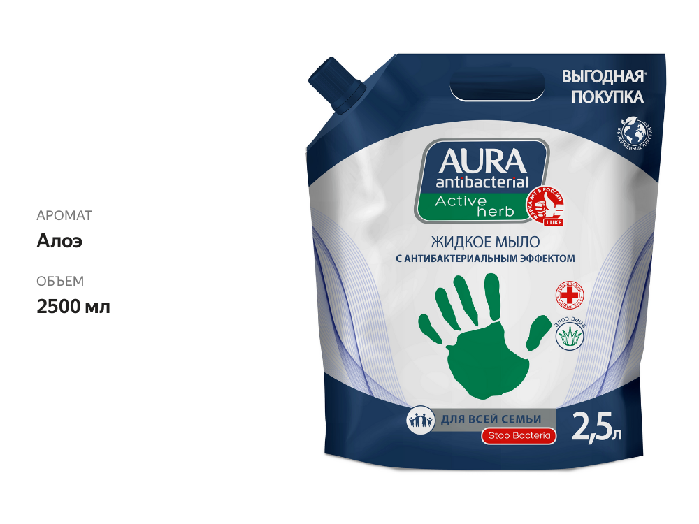 

Мыло Aura Antibacterial жидкое Антибактериальный эффект алоэ 2.5 л