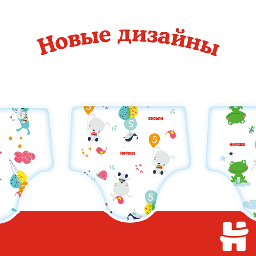 

Подгузники Huggies Classic №5 для детей 11-25 кг 58 шт.