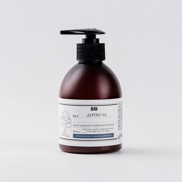 Мыло жидкое парфюмированное 