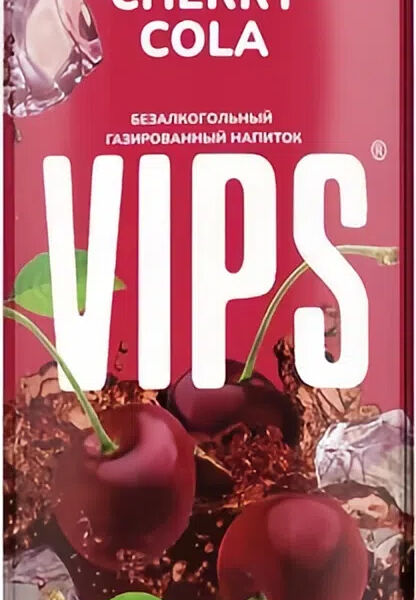Напиток Vips Черри-Кола 0.5 л