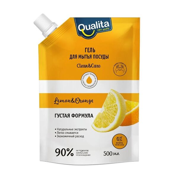 Средство для мытья посуды Qualita Lemon&Orange 500 мл