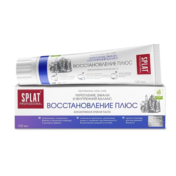 Зубная паста Splat Professional Восстановление плюс 100 мл