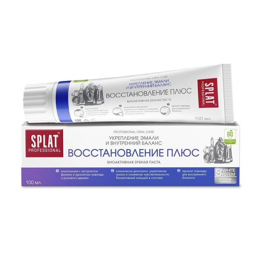 

Зубная паста Splat Professional Восстановление плюс 100 мл