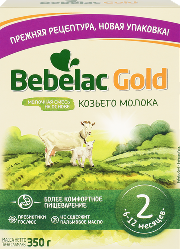 

Смесь сухая молочная Bebelac Gold 2 на основе козьего молока 6-12 мес 350 г