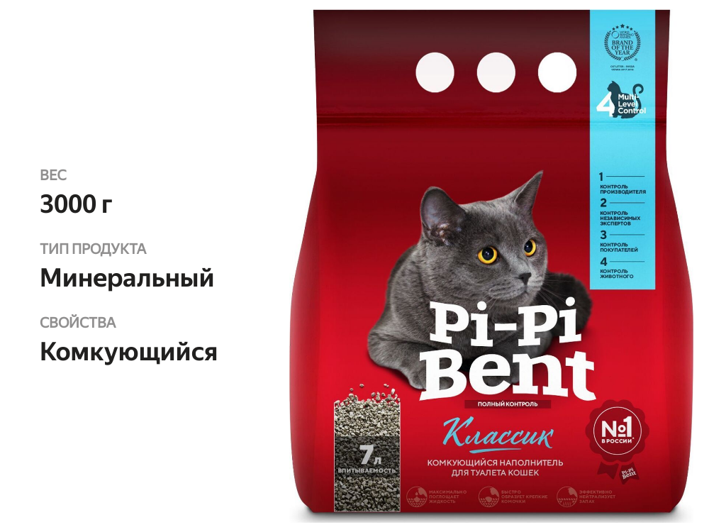 

Наполнитель комкующийся Pi-Pi-Bent Классик 7 л