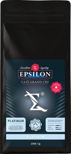 

Кофе зерновой Epsilon Platinum 1 кг
