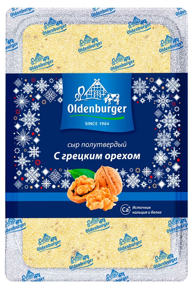 

Сыр полутвердый Oldenburger с грецким орехом 45% нарезка без лактозы 125 г