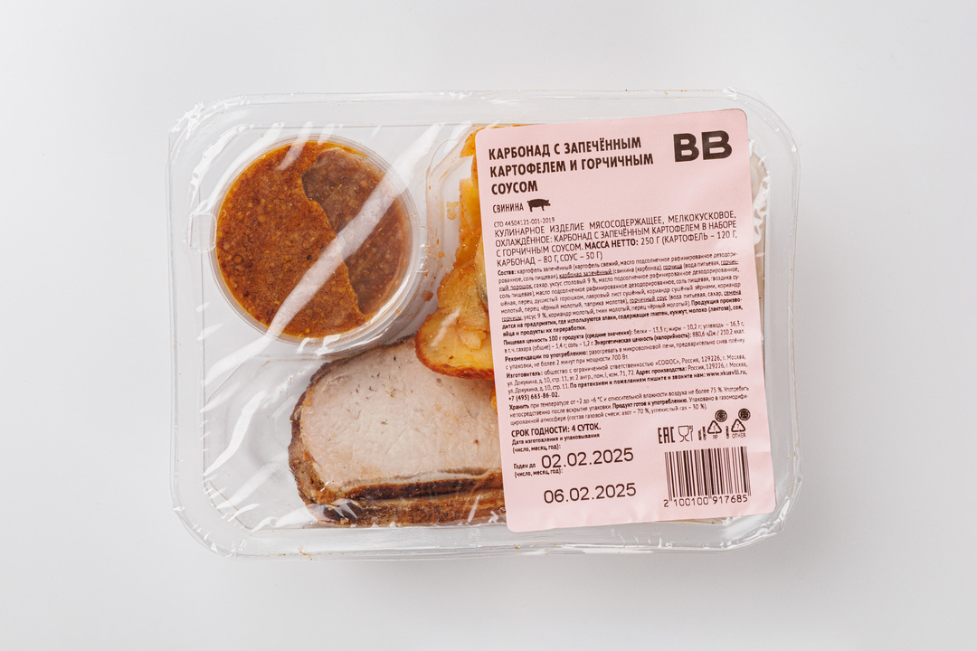 

Карбонад с запеченным картофелем и горчичным соусом ВкусВилл 250 г
